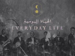 «Сильнее, чем ненависть»: Рецензия на новый альбом «Everyday Life» группы Coldplay Everyday Life Coldplay 2019