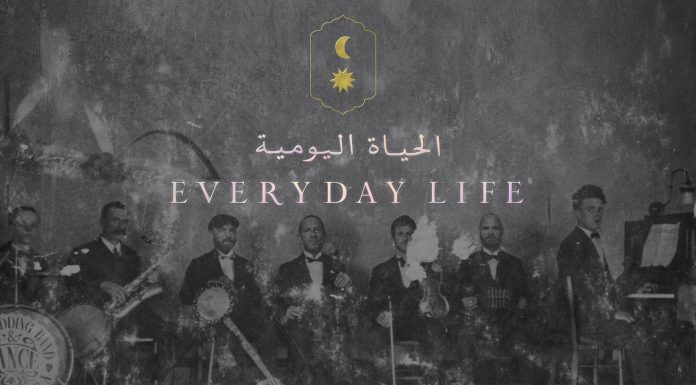 «Сильнее, чем ненависть»: Рецензия на новый альбом «Everyday Life» группы Coldplay Everyday Life Coldplay 2019